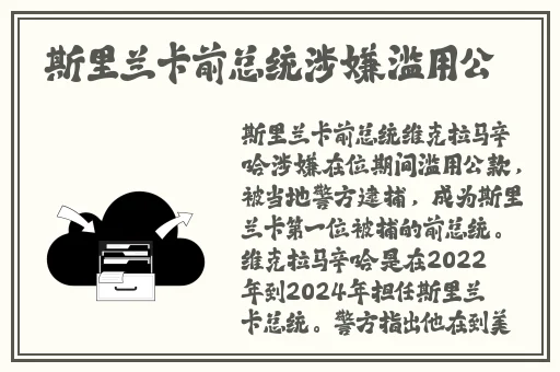 孟若羽tm00080大